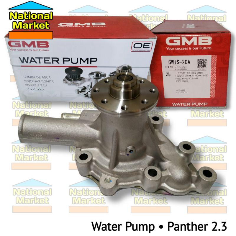 Water Pump Panther 2.3 KBD26 KAD GMB GWIS-20A Original