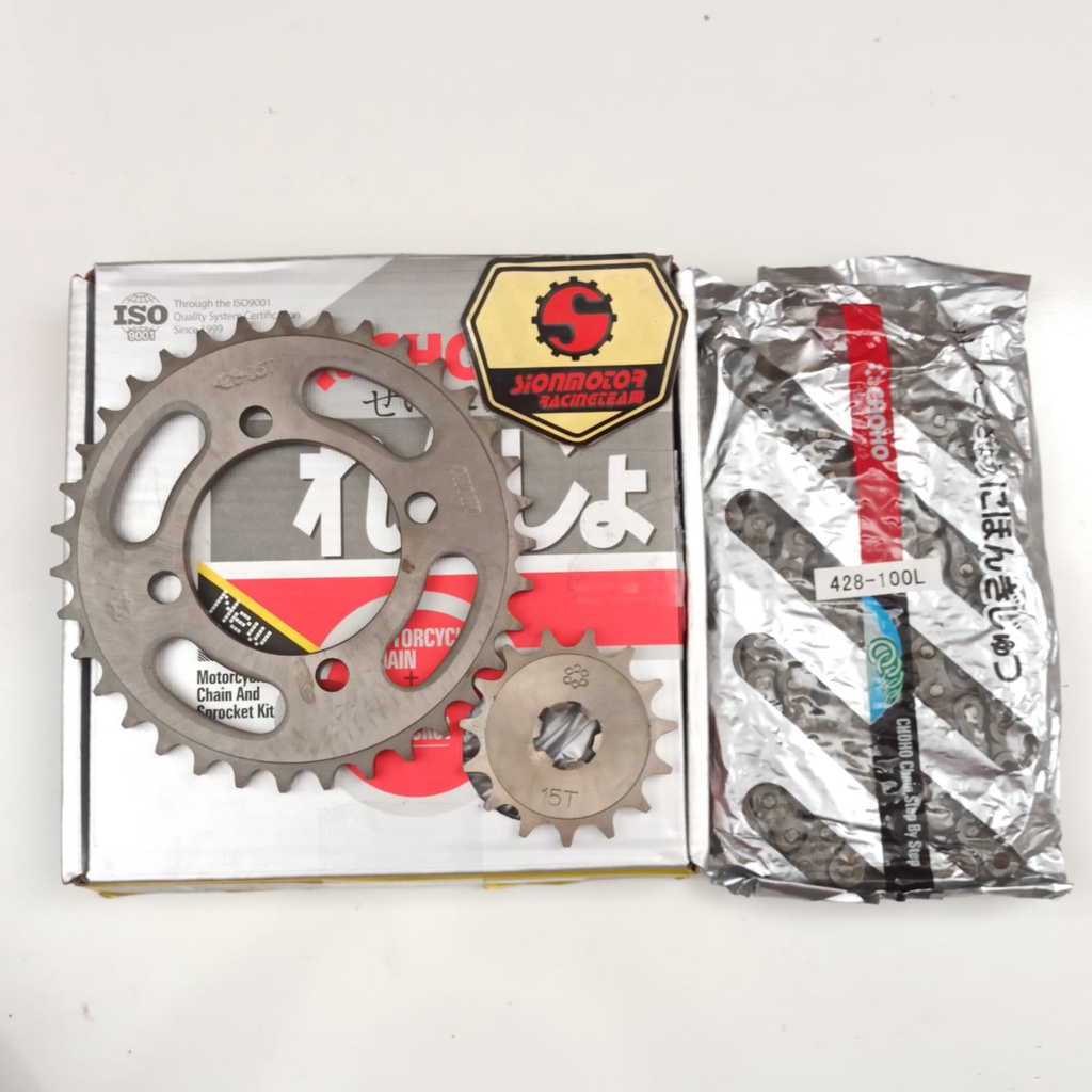 Gear Paket / Gir Set Yamaha Vega R New 35T - 15T 428 - 100L Choho