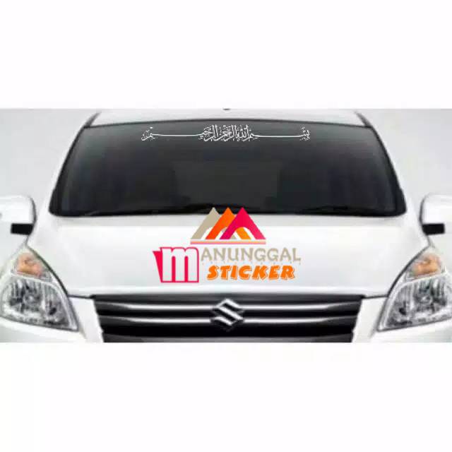 Terlaris Sticker Mobil Kaligrafi Arab Stiker Mobil Tulisan