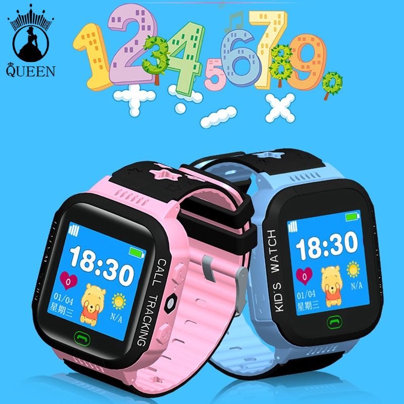gps security watch for kid