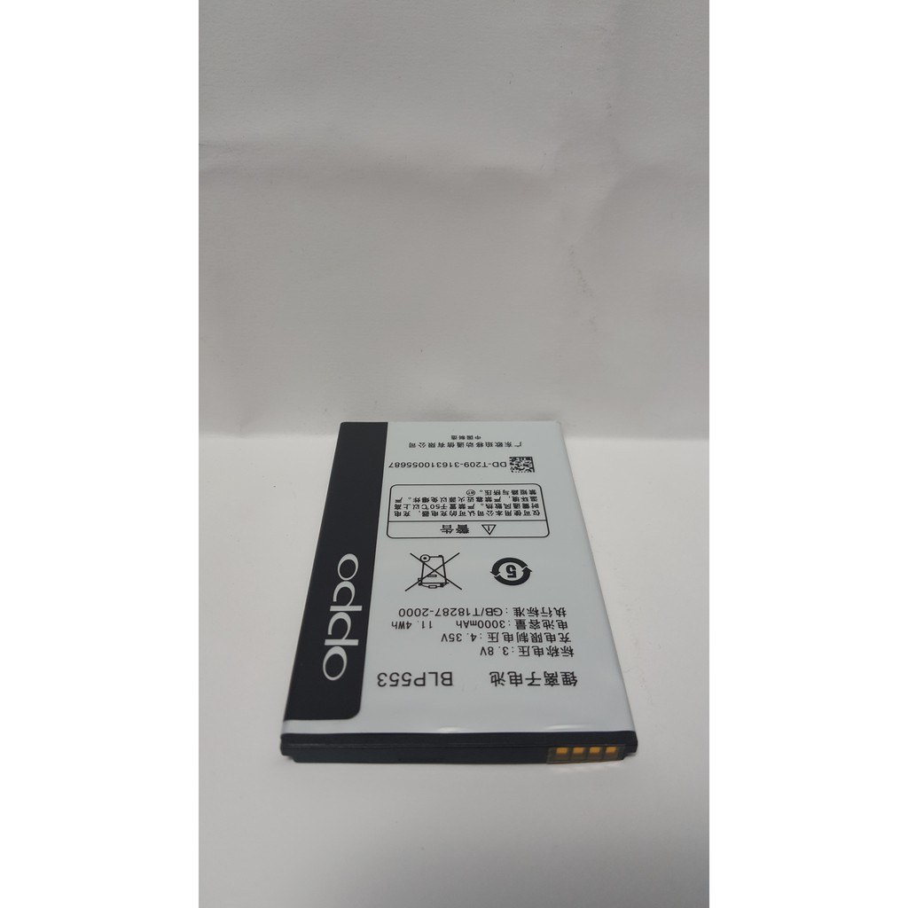 Baterai OPPO / Batre Battery OPPO BLP553 Find Way S - U2s - U707t - U7014 Find Way BLP-553 Original