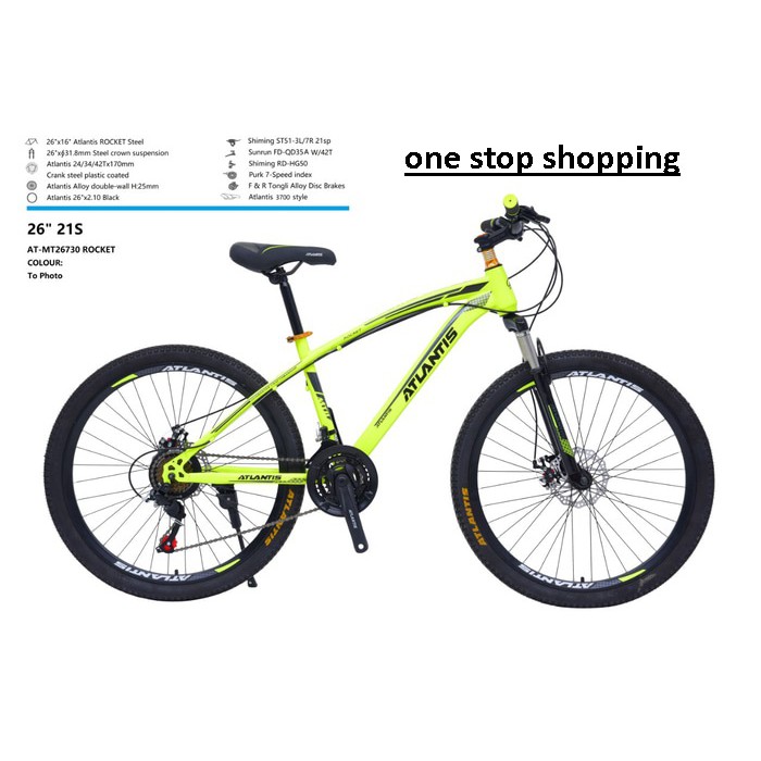 Sepeda Gunung MTB Atlantis 26 730 New Design 21Speed