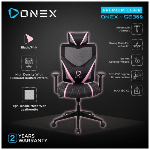 Onex GE300 / GE-300 Premium Quality Mesh Gaming Chair