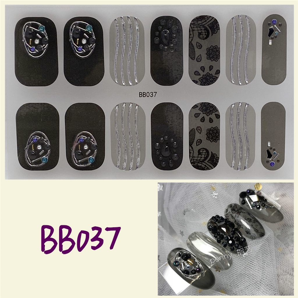 Stiker Kuku 3d Desain Berlian Mutiara Permata Warna-Warni Untuk Manicure Bb036-053