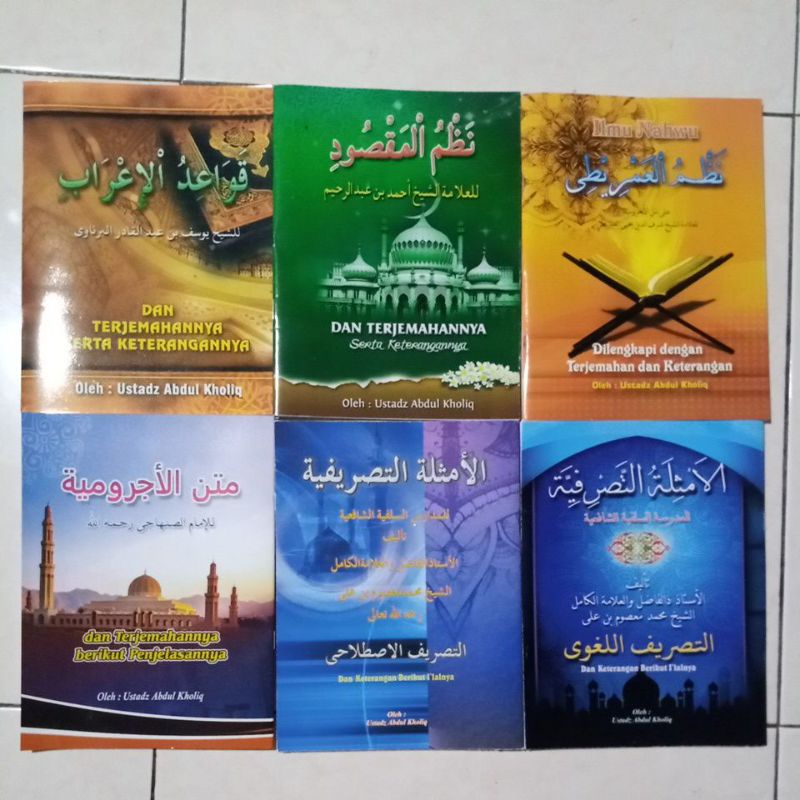 ASLI paket 6 buku Terjemah ustadz abdul kholiq Qowaidul Irob nadhom maqsud nadom imrithi matan jurum