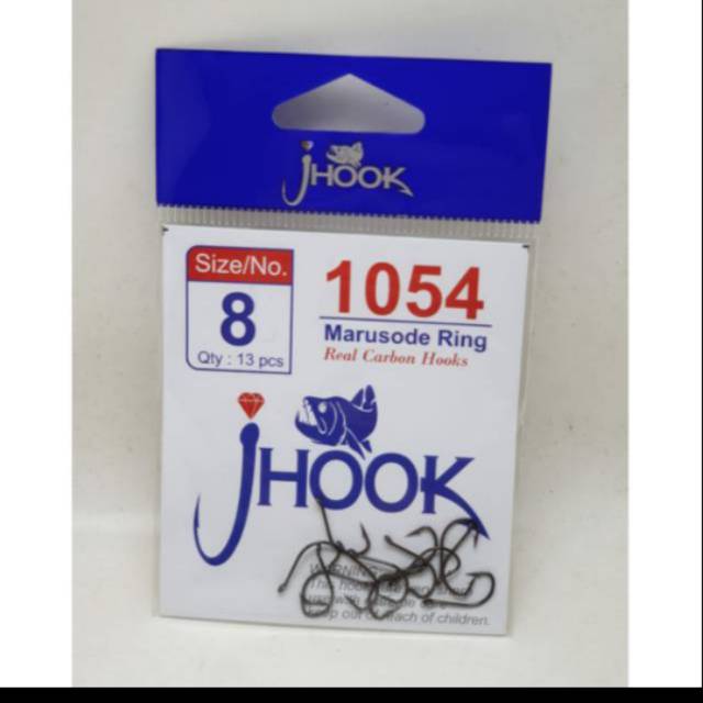 Pancing carbon murah jepang 1053 dan 1054