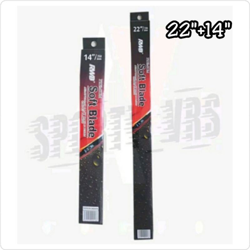 Wiper Depan Brio 22&quot;+14&quot; Model Soft Blade Merk RWB