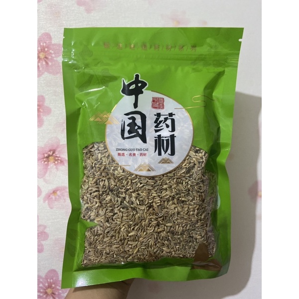 

adas xiao hui xiang 小茴香 100gr