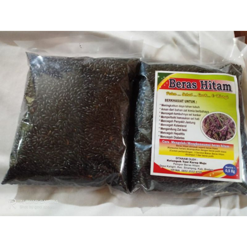 

BERAS HITAM ORGANIK ASLI SIRAMPOG BREBES