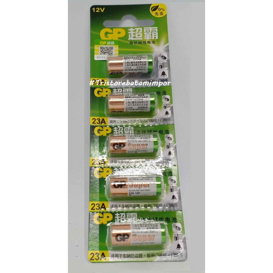 GP A23 Baterai Remote Mobil Battery#Alkaline Baterai#Battery High Voltage