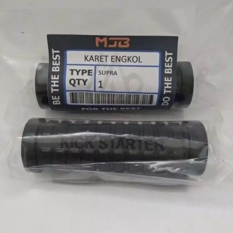 KARET ENGKOL STANDART SEMUA MOTOR BEBEK DAN MOTOR GEDE / KARET ENGKOL MOTOR STANDART