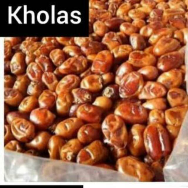 

Kurma