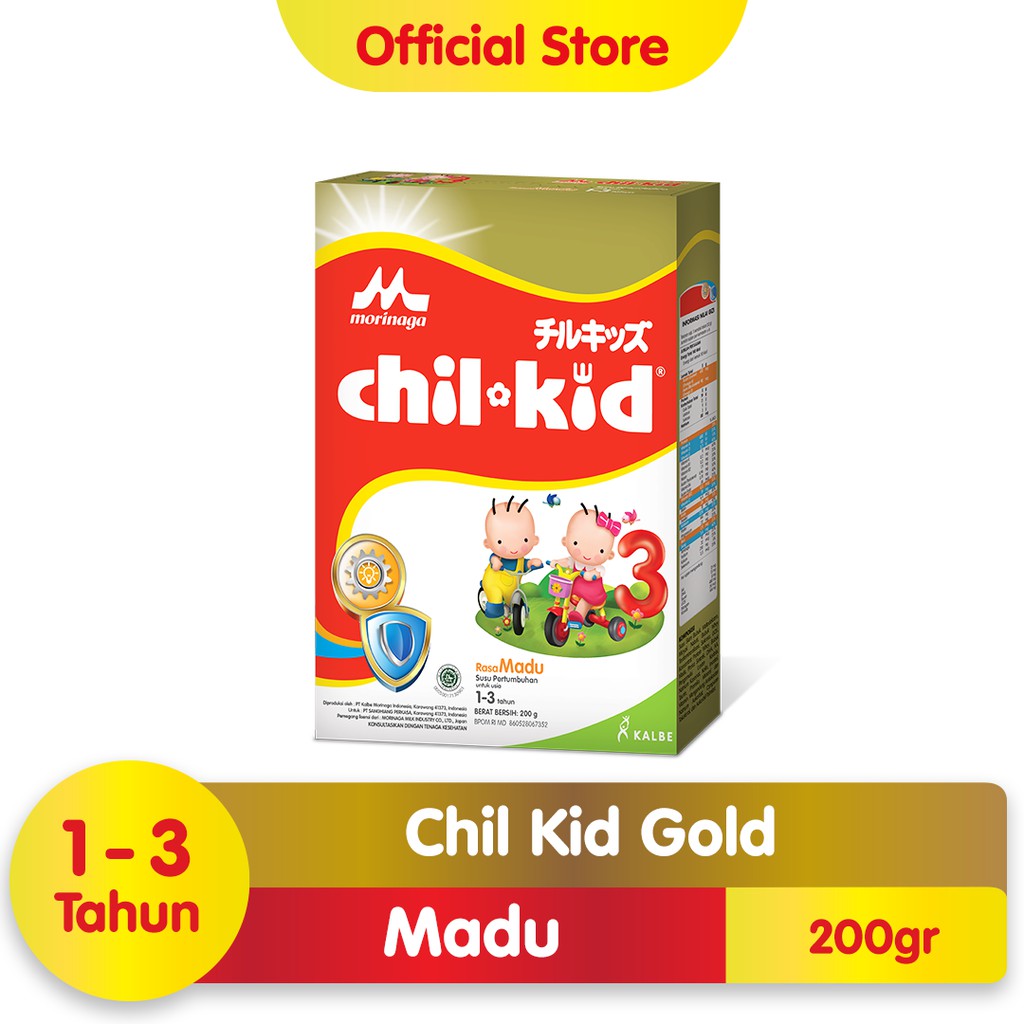 Morinaga Chil Kid Gold Madu 200gr | Shopee Indonesia