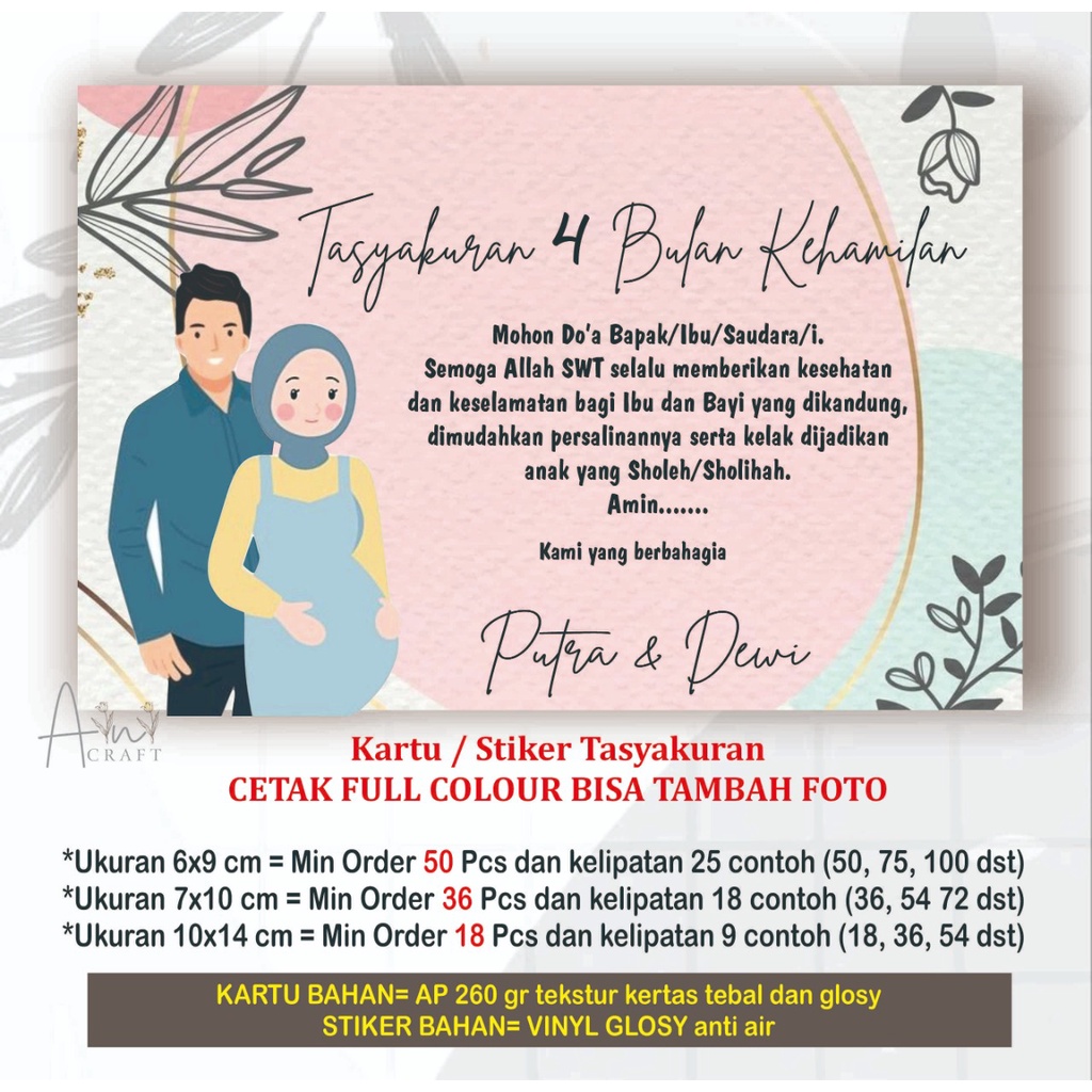 

Cetak Stiker / kartu Tasyakuran/Tasyakuran 4-7 Bulan Kehamilan