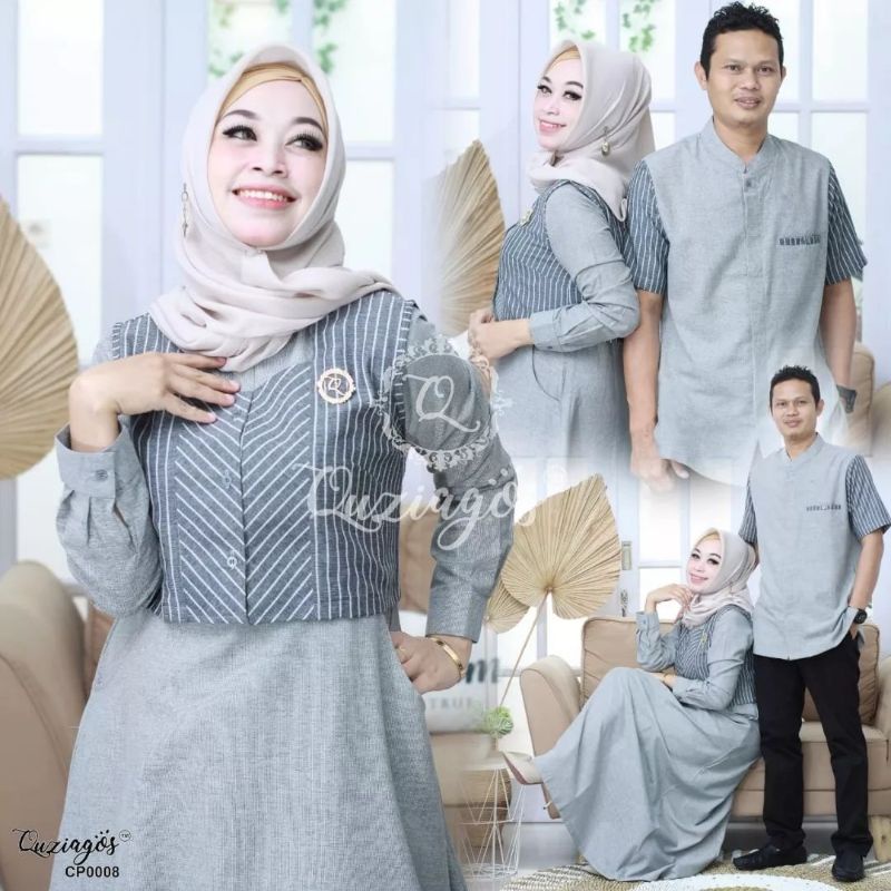 READY KOKO SAJA CP0008 Quziagos