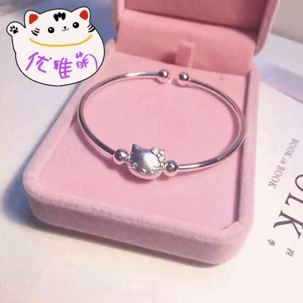 Gelang Giok Cinnamon Anjing Kulome Sanrio Melody Bahan Stainless Untuk Aksesoris