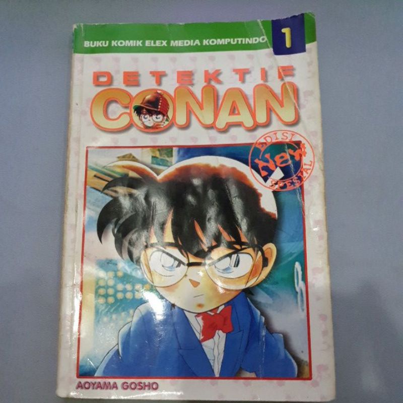Komik (Second) Detective Conan Spesial Vol. 1