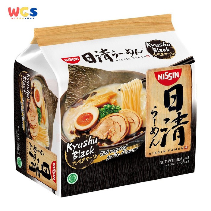 

Ss5g Nissin Ramen Kyushu Black 106Gr X 5 Pack Ff0415
