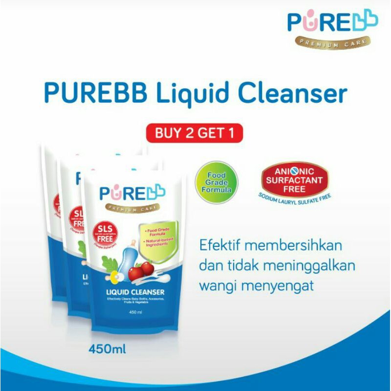 Pure Baby Liquid Cleanser 450ml