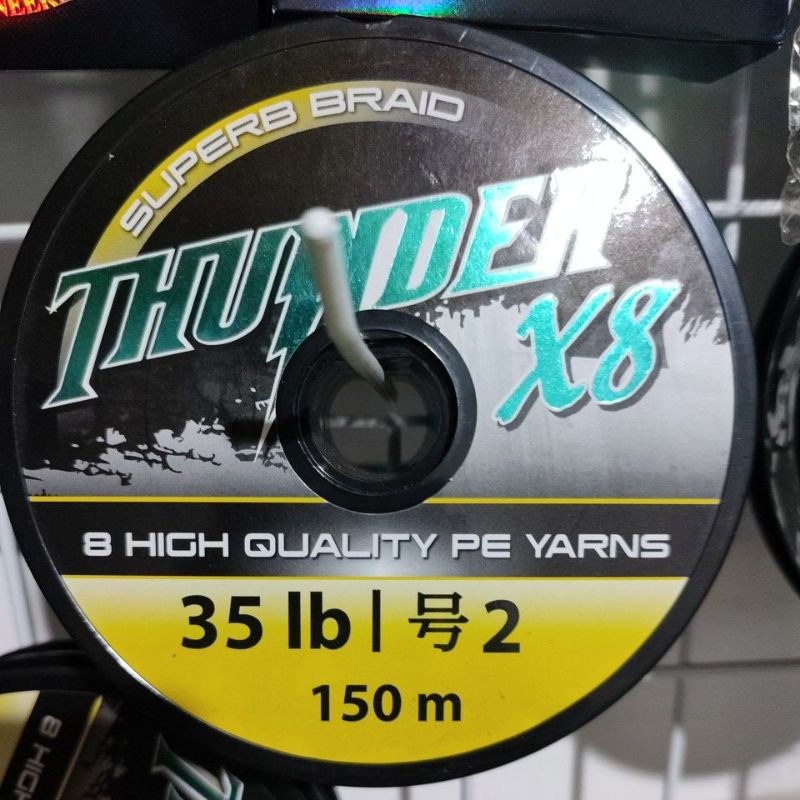 PE thunder X8 150 meter