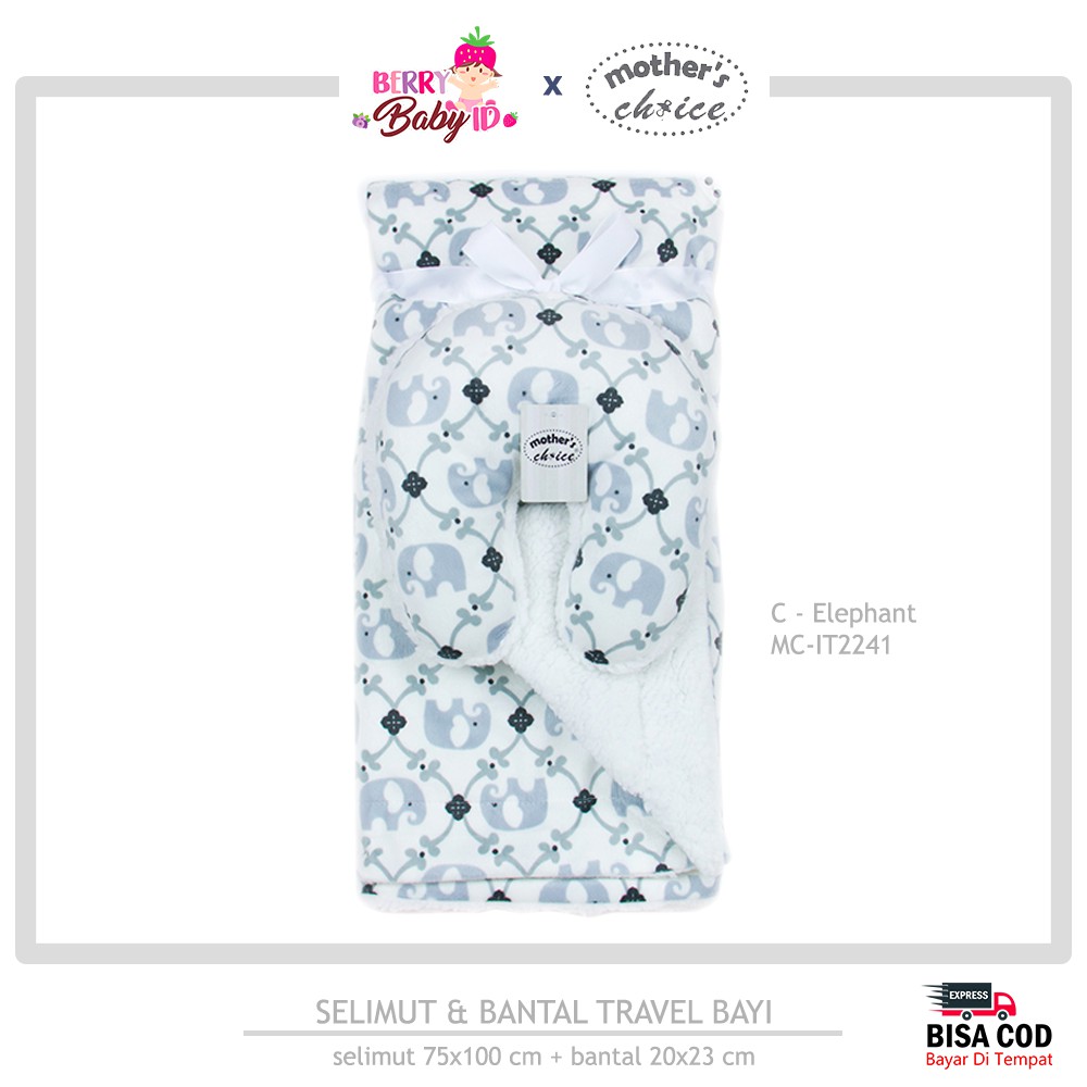 Mother's Choice Selimut &amp; Bantal Bayi Premium Travel Blanket &amp; Pillow MCH002 Berry Mart