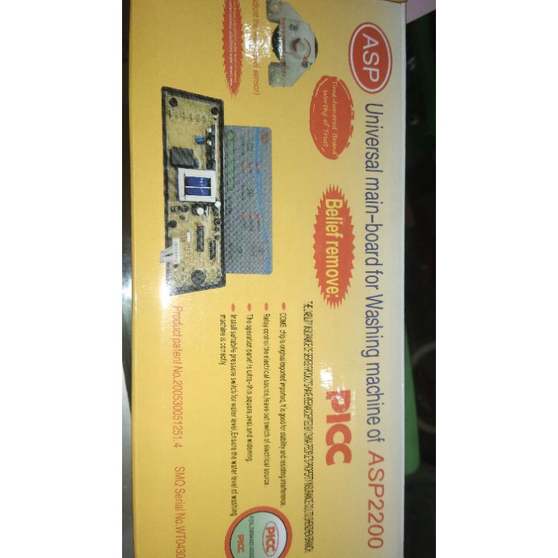 modul universal mesin cuci