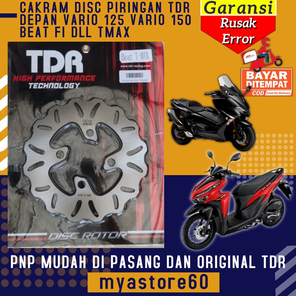 CAKRAM DISC PIRINGAN TDR DEPAN AKSESORIS VARIASI SPAREPART HONDA VARIO 125 VARIO 150 BEAT FI DLL TMAX