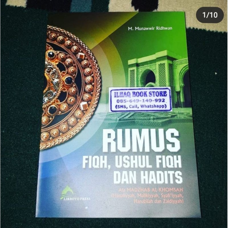 rumus fiqh,ushul fiqh,dan hadist