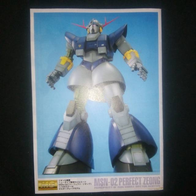 Gundam Second Full Rakit MG 1/100 Perfect Zeong