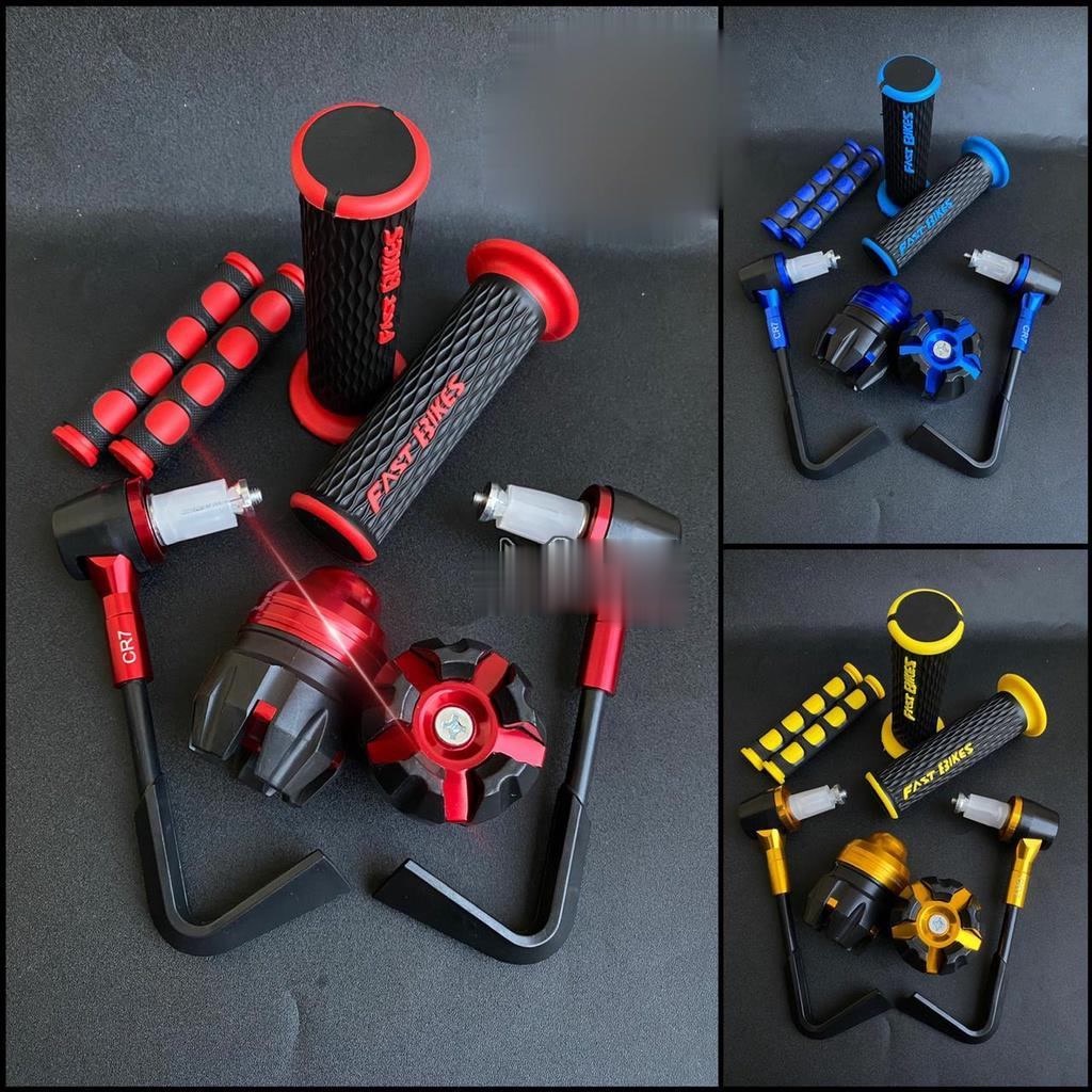 [PAKET 4IN1] Proguard L + Jalu as roda + Handgrip FASTBIKES + Karet Handle Rem Domino