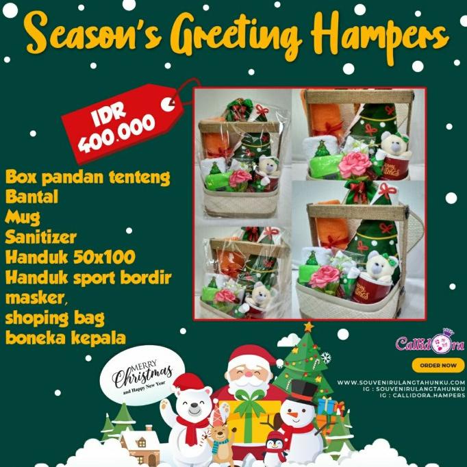 

HAMPERS NATAL /KADO NATAL/PARSEL CHRISTMAS /CHRISTMAS GIFT/CHRISTMAS DGFXG6563