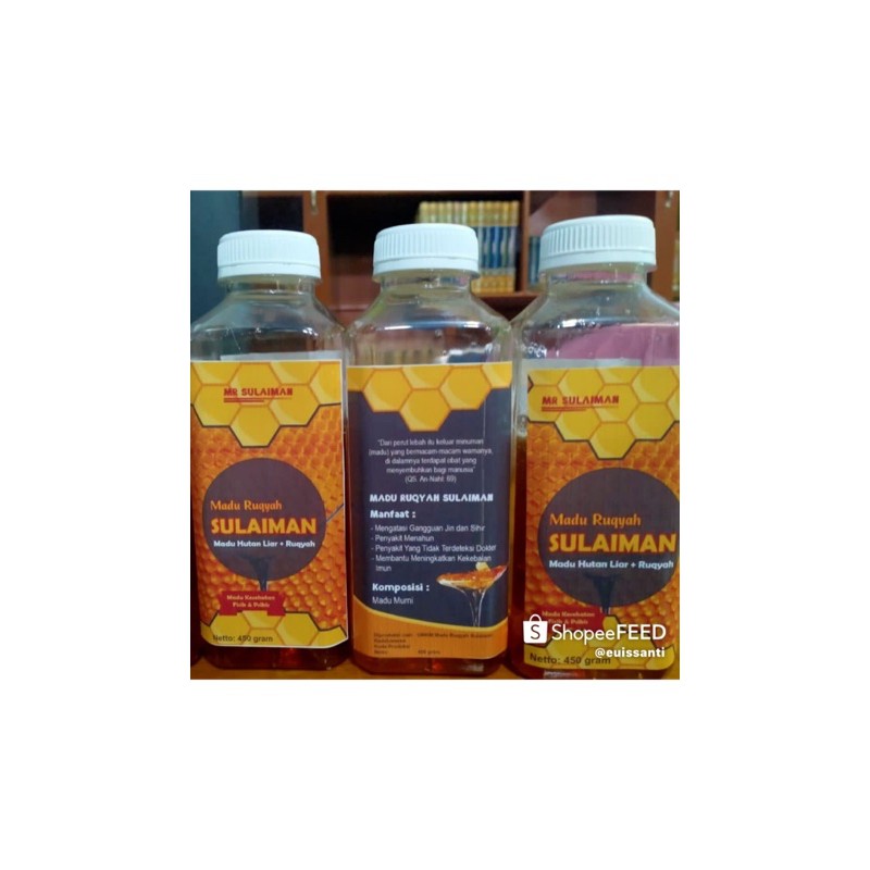 

Madu Ruqyah Sulaiman