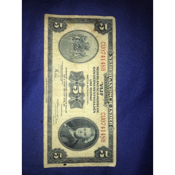 Uang Kuno 25 Rupiah Nederlandsch-indie