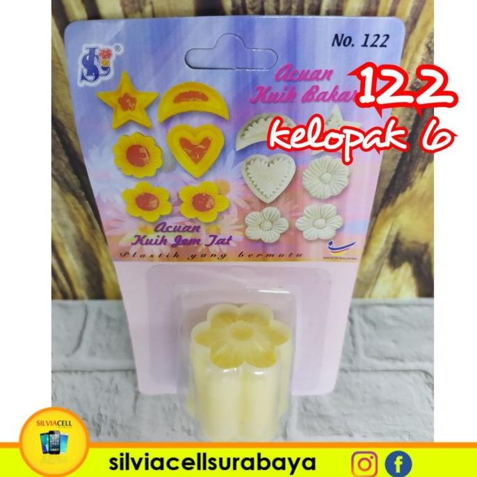 ___] Cetakan kue tart/ jam tart/SinLian acuan 122 /cetakan kue kering bunga