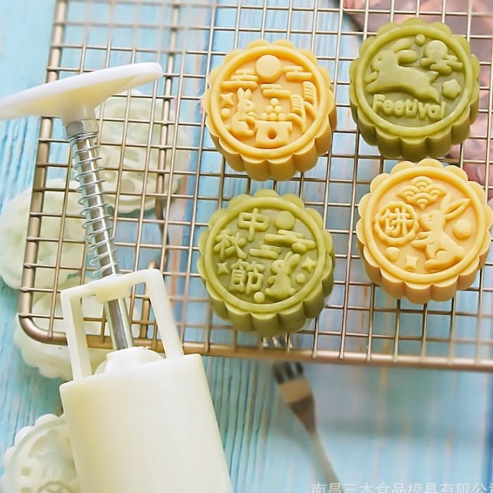 set 4pcs Rabbit Mooncake mold cookie press 50gr - cetakan kue bulan kelinci