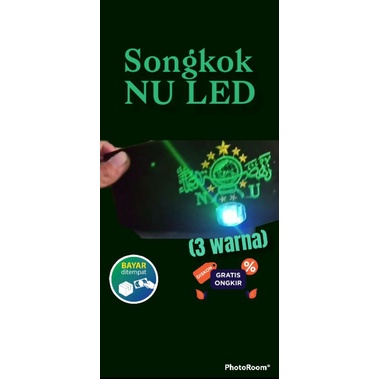 Peci NU/NU+LED/PECi NYALA