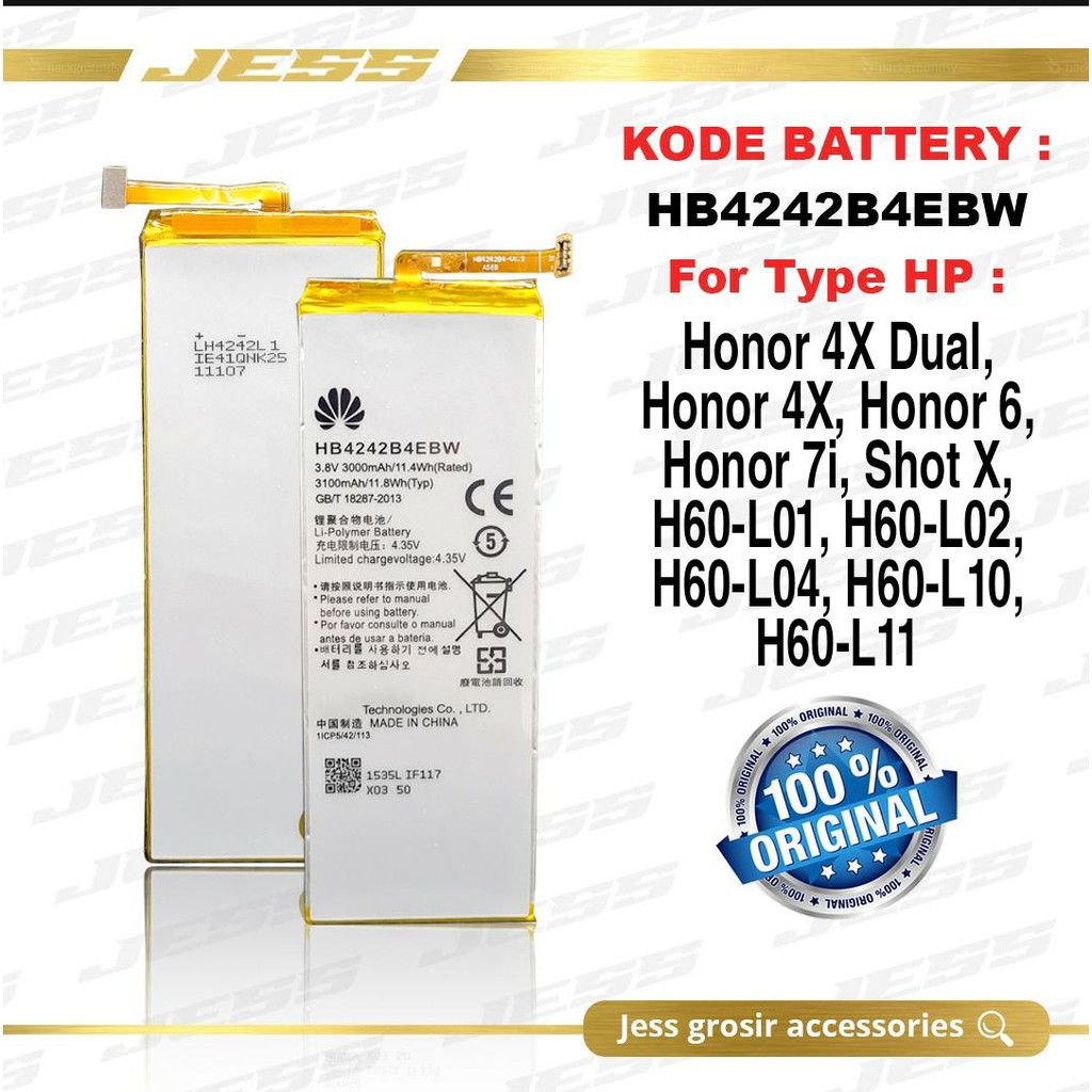 Baterai Battery Original HW HB4242B4EBW Honor 4X Honor 6 Honor 7i  Shot X H60-L01 L02 L04 L10 L11