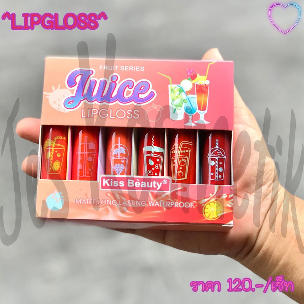 Kiss Beauty LipGloss Set Cloud Silk / Juice