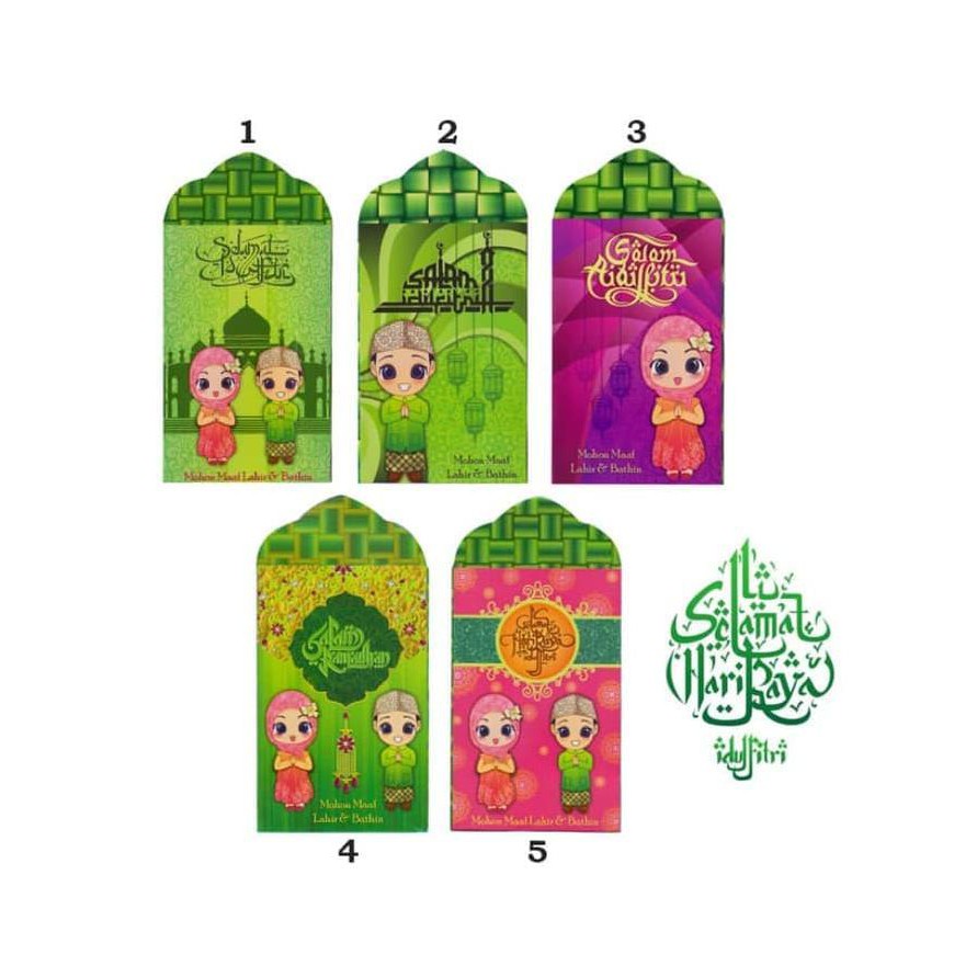 

Produk Terbaik Amplop Lebaran Angpao Idul Fitri Salim Isi 8 Pc Murah Kecil 3413