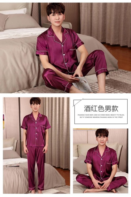 Setelan CP piyama Baju Tidur Satin Premium cowok/Set piyama Pria polos lengan pendek