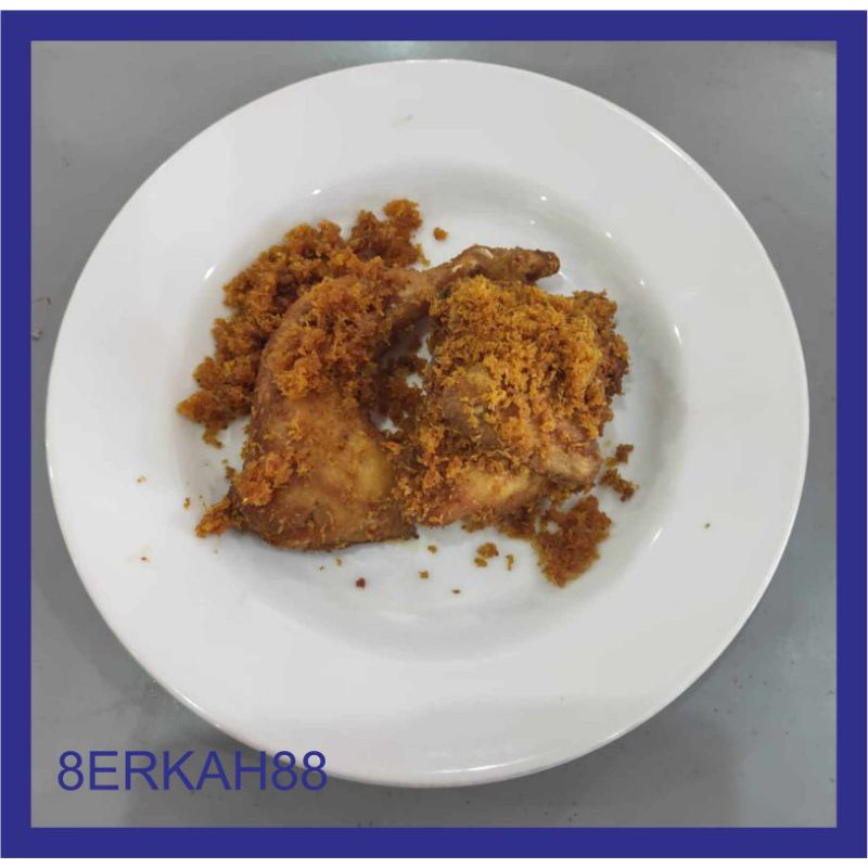 

Ayam Goreng