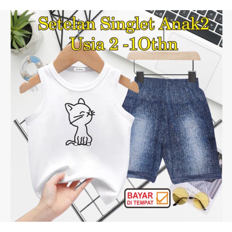 ((IB))SETELAN SINGLET ANAK SEMI JEANS/KUCING DIGITAL SABLON