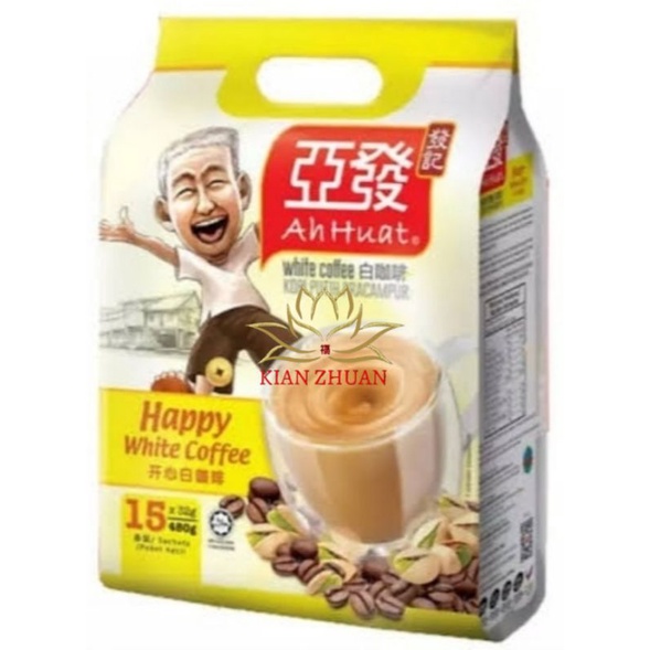 Kopi Ah Huat / Ahuat White Coffee