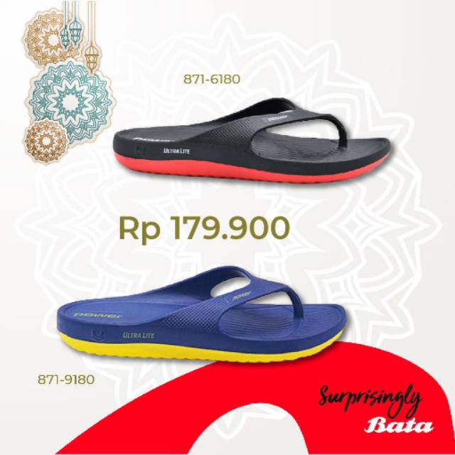 Bata 871 Sandal Jepit Karet Dewasa Pria / Sendal Sandal Santai Cowok