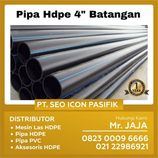 Jual jual pipa hdpe merk rucika 3/4 inch (25mm) PN 16 | pipa hdpe