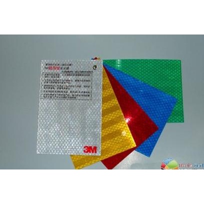 

Stiker/Sticker 3M Engineer Grade Prismatic EGP 120 Cm dunia-stik90 Segera Beli