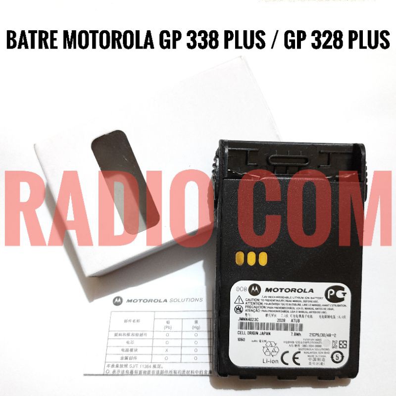 BATRE HT MOTOROLA GP 328+ / GP 328 PLUS / BATRE MOTOROLA GP 338+ GP 338PLUS / GP 338 PLUS LITHIUM