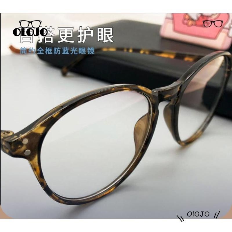 【COD】Kacamata Korea Wanita Leopard Kacamata Anti Radiasi Anti Blue Light Bingkai Bulat Gaya Lensa Transparan Wanita Fashion retro flat Eyeglasses ol2