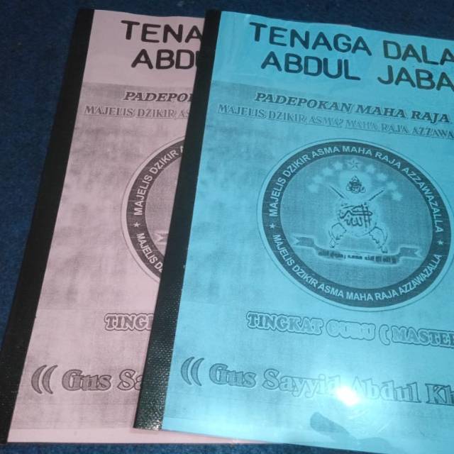 Ilmu Tenaga Dalam Abdul Jabar Shopee Indonesia
