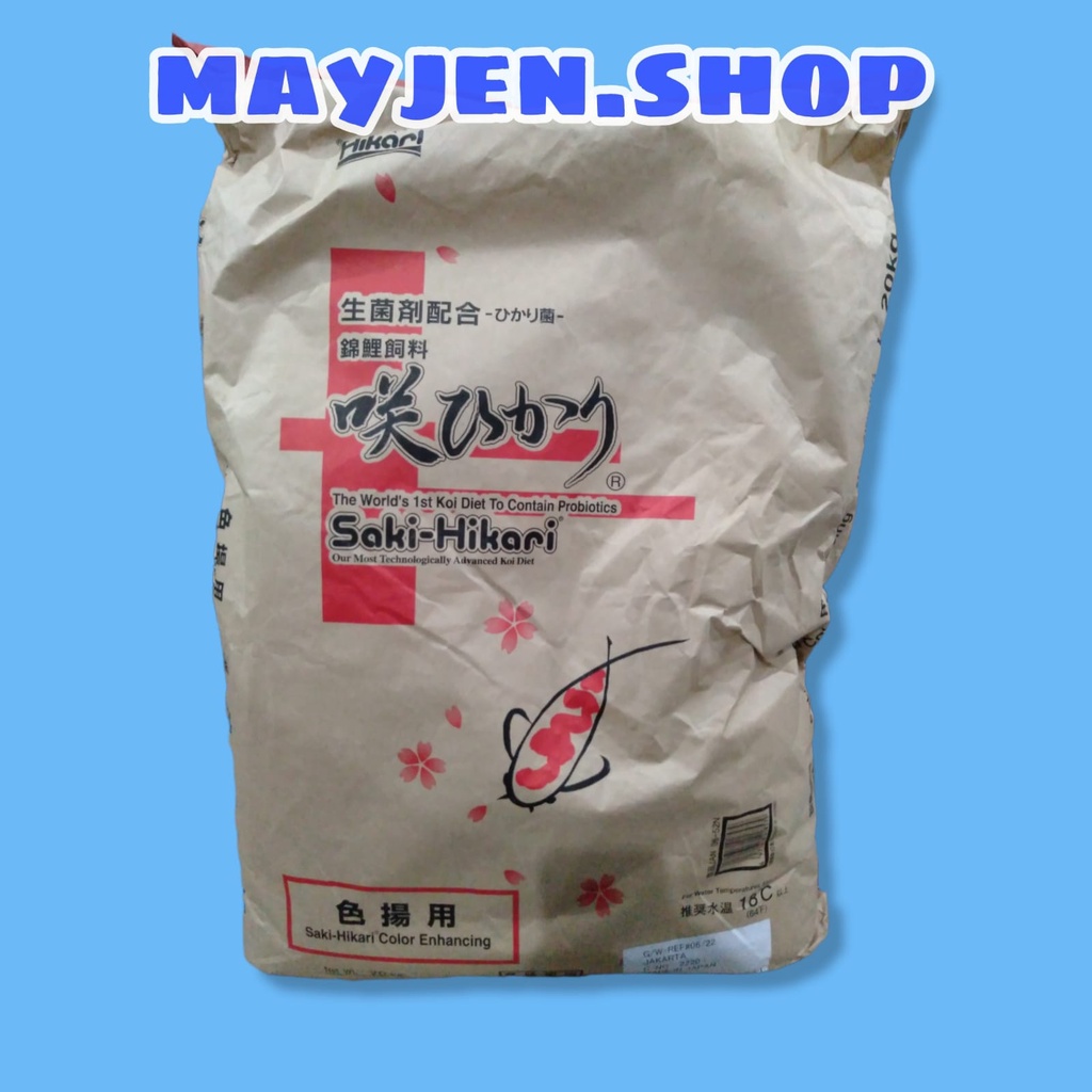 Saki Hikari Color Enhancing Sinking Size L 500gr